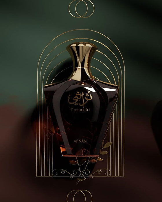 Afnan Turathi Brown Eau de Parfum 90ml Spray