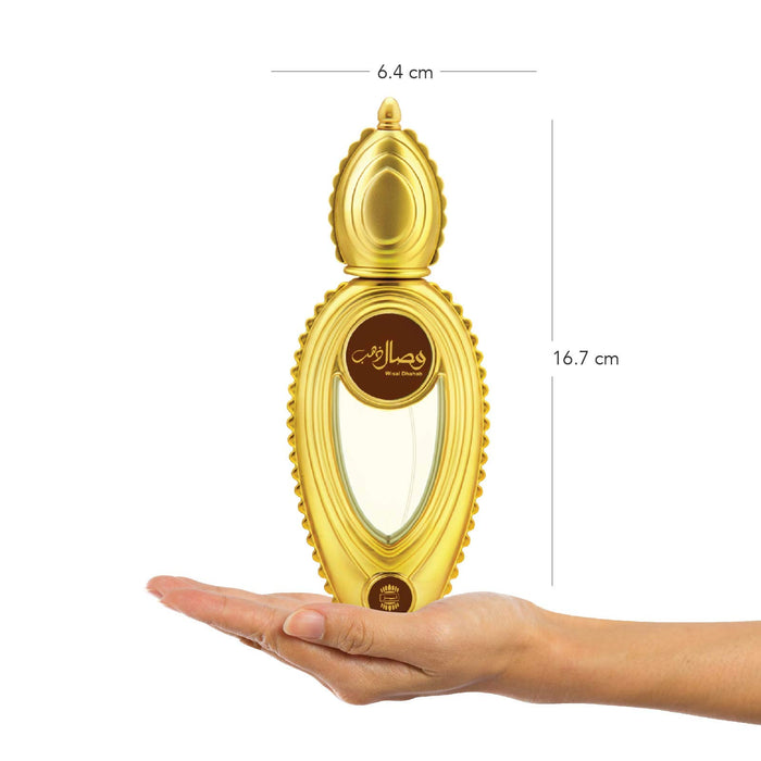 Ajmal Wisal Dhahab Eau de Parfum 50ml Spray