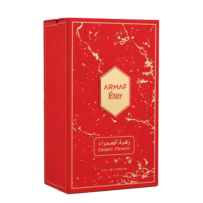 Armaf Eter Desert Night Eau de Parfum 100ml Spray