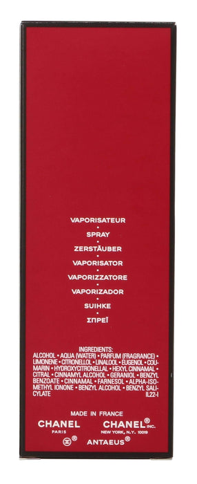 Chanel Antaeus Pour Homme Eau de Toilette 100ml