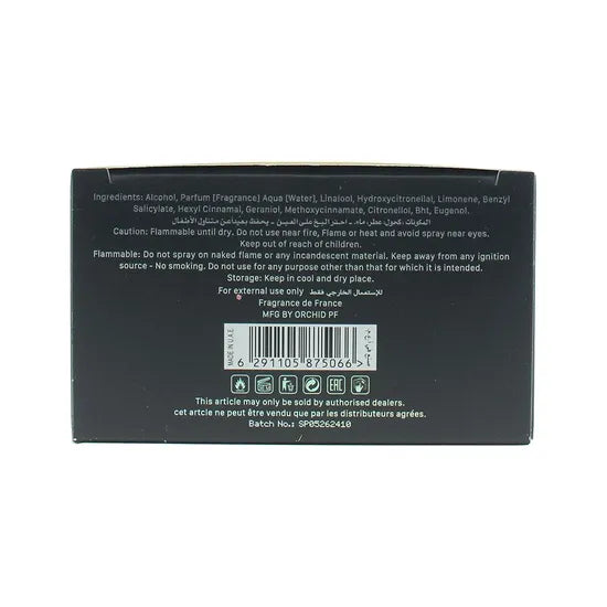 Orchid The Fusion Scentology Pina Colada Eau De Parfum 100ml