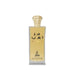 Prime Collection Ameera Al Arab Eau de Parfum 100ml Spray