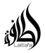 Lattafa Al Dur Al Maknoon Eau de Parfum 100ml