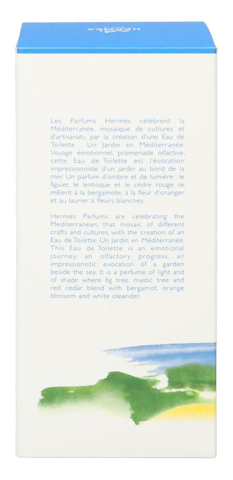 Lancome Miracle Eau de Parfum 30ml Spray