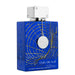 Armaf Club De Nuit Blue Iconic Eau de Parfum 200ml Spray
