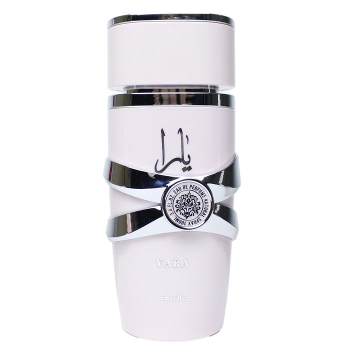 Lattafa Perfumes Yara Gift Set 100ml EDP + 300ml Air Freshener + 200ml Perfumed Spray
