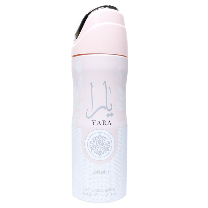 Lattafa Perfumes Yara Gift Set 100ml EDP + 300ml Air Freshener + 200ml Perfumed Spray