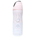 Lattafa Perfumes Yara Gift Set 100ml EDP + 300ml Air Freshener + 200ml Perfumed Spray