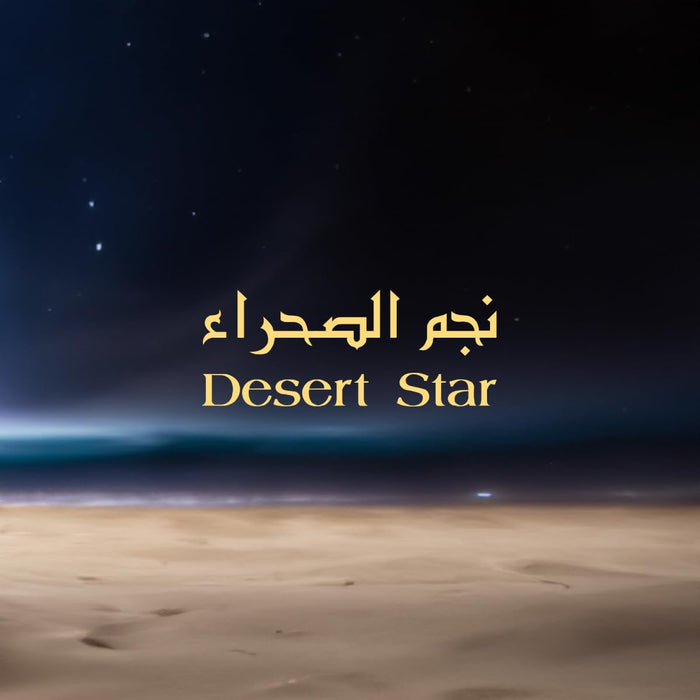 Armaf Eter Desert Star Eau de Parfum 100ml Spray