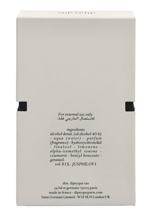 Diptyque Philosykos Eau de Toilette 50ml