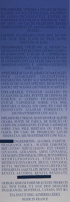 Giorgio Armani Armani Code Eau de Parfum Pour Femme Natural Spray 50ml