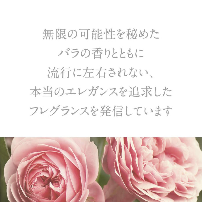 Les Parfums de Rosine Ballerina N°2 Eau de Parfum 100ml Spray