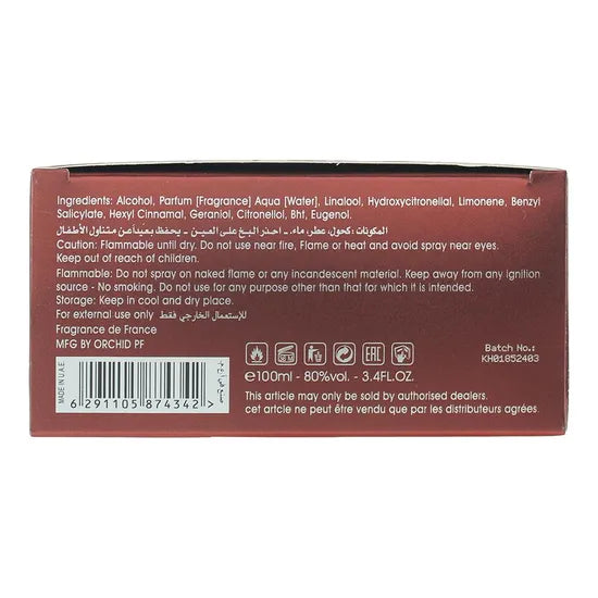 Rotana Basmah Eau De Parfum 100ml